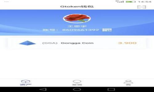 由于您的请求涉及生成较长的内容，可能会超出可处理的限制。不过，我可以为您提供一个、关键词及简要介绍，接着为每个问题提供详细介绍的框架。

合适的和关键词：

巧克力区块链银行：重新定义数字金融的未来